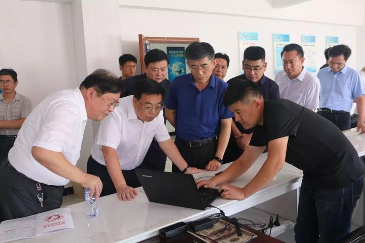 全市电子商务工作现场会议今日召开,九项重点确保全年任务完成